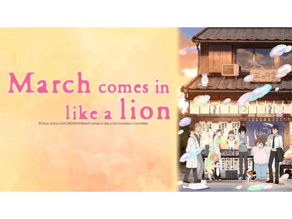 Image du manga “March comes in like a lion” représentant les personnages de l’histoire devant un stand traditionnel de nourriture japonaise - source Crunchyroll