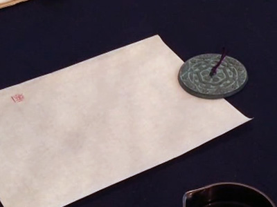 Bunchin, presse papier utilisé pour caler sa feuille en calligraphie japonaise