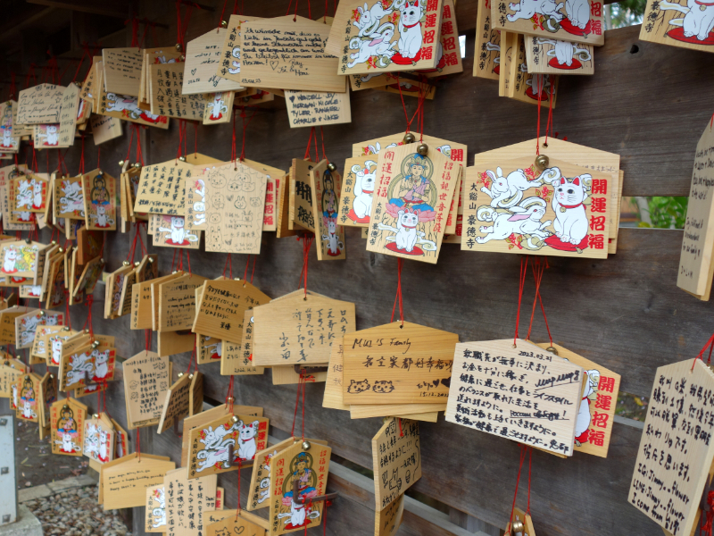 Objet porte-bonheur japonais originaire du Japon, décoration de
