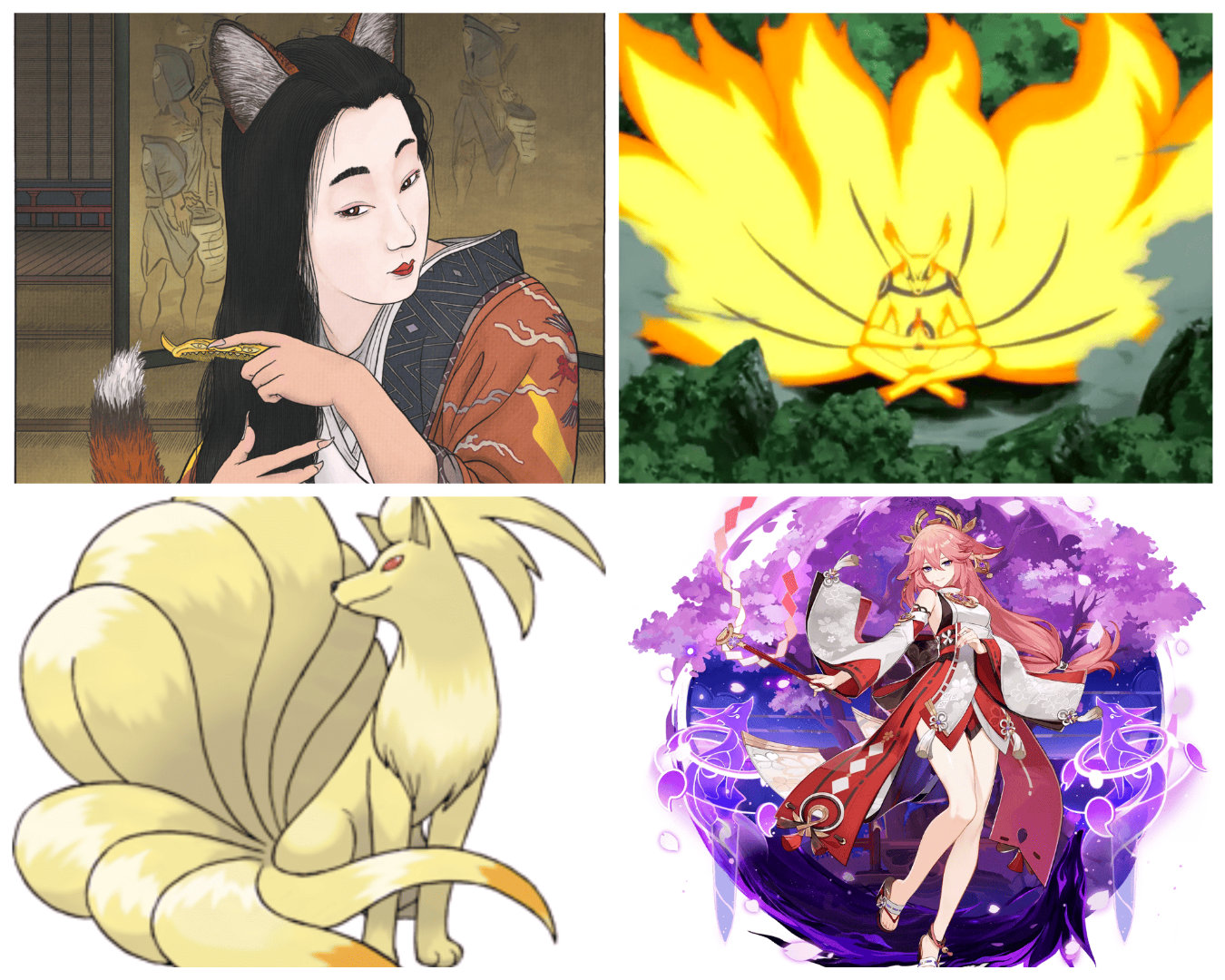 Différents Kitsune de la culture pop : en haut à gauche représentation de Tamamo no mae, en haut à droite Kyubi de Naruto, en bas à gauche Feunard de Pokémon et en bas à droite Yae Miko de Genshin Impact