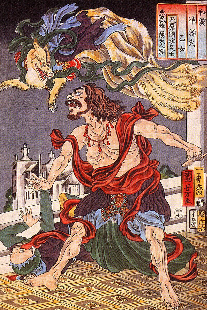 Prince Hanzoku terrorisé par un renard à neuf queues - estampe japonaise par Utagawa Kuniyoshi