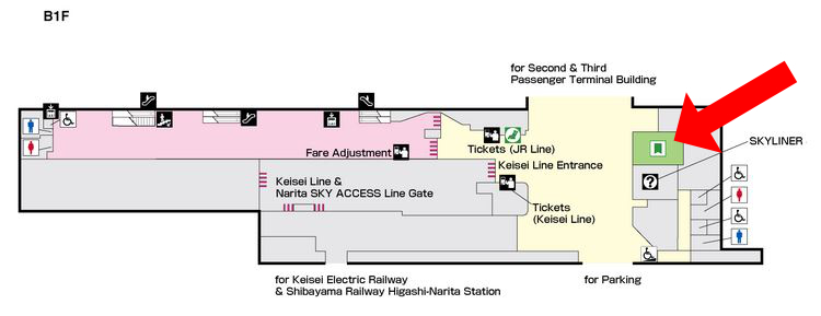 comptoir JR Pass - Narita terminal 2 - source : site officiel de la Japan Railway