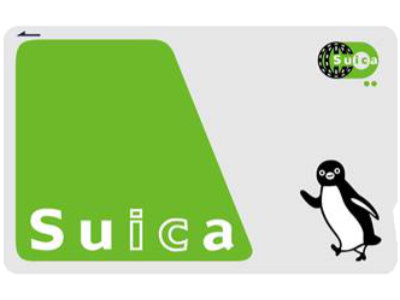 la carte Suica