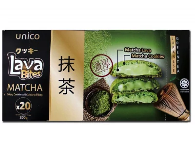 Cookies au Matcha Lava Bites 200g