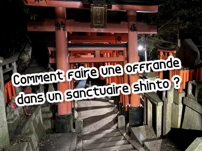 Prier dans un sanctuaire shinto au Japon : les règles de bienséance en vidéo