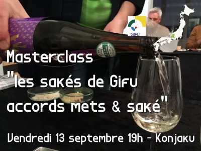 Masterclass sur les saké de Gifu | 13/09/2024