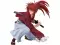 Figurine Kenshin le Vagabond - Kenshin Himura