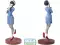 Figurine Spy x Family - Yor Forger Cours 2