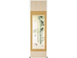 Kakejiku bambou 54,5x190 cm A2618