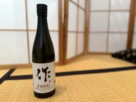 Saké Zaku "Megumi no Tomo" Junmai Ginjo - Nihonshu premium de shimizu